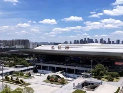 新电梯网早新闻 2025年12月24日 冬月初五 星期三