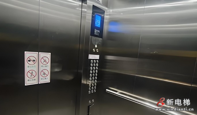 微信截图_20250506102534