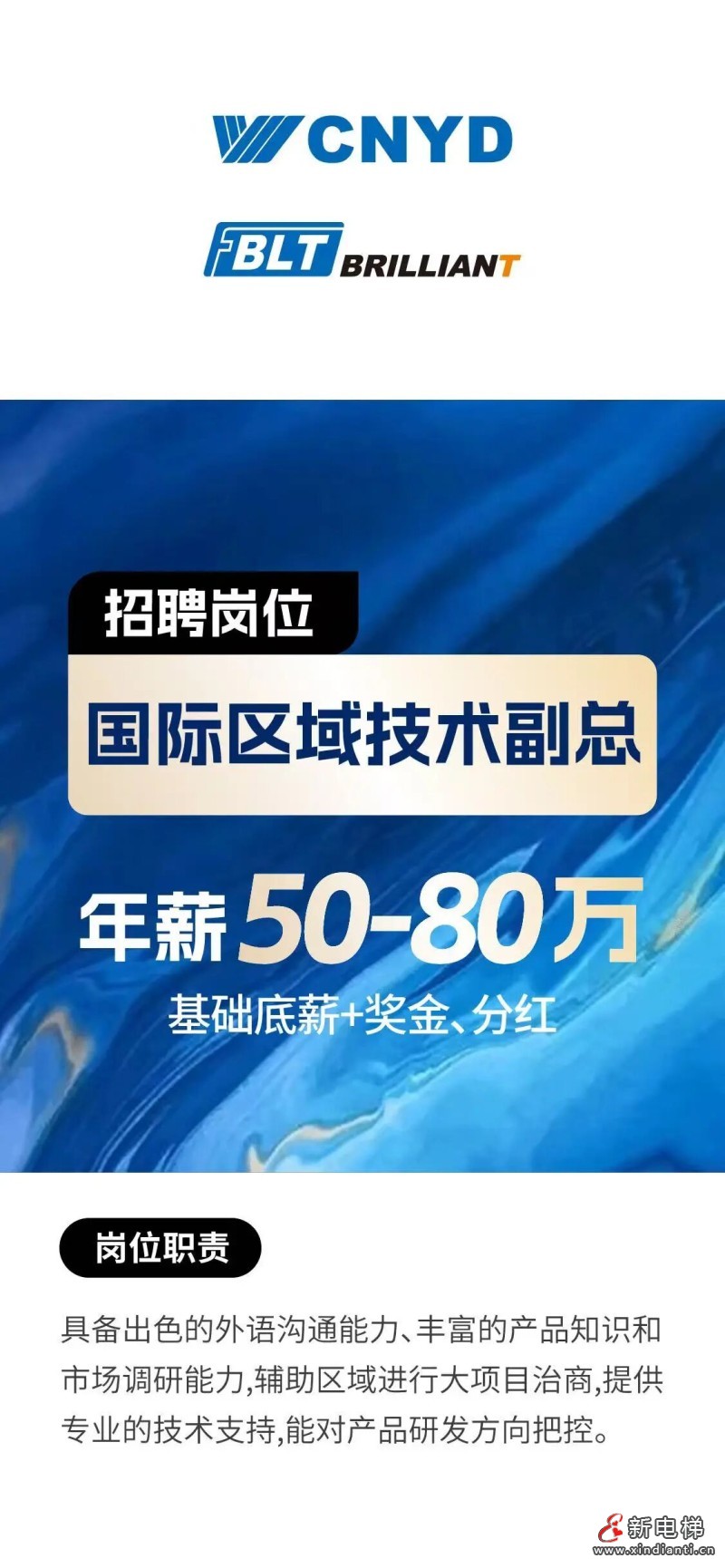 微信图片_2025-12-24_160612_463