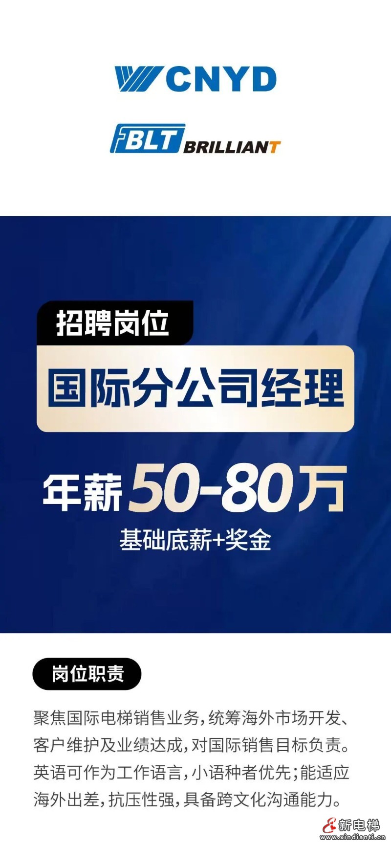 微信图片_2025-12-24_160623_328