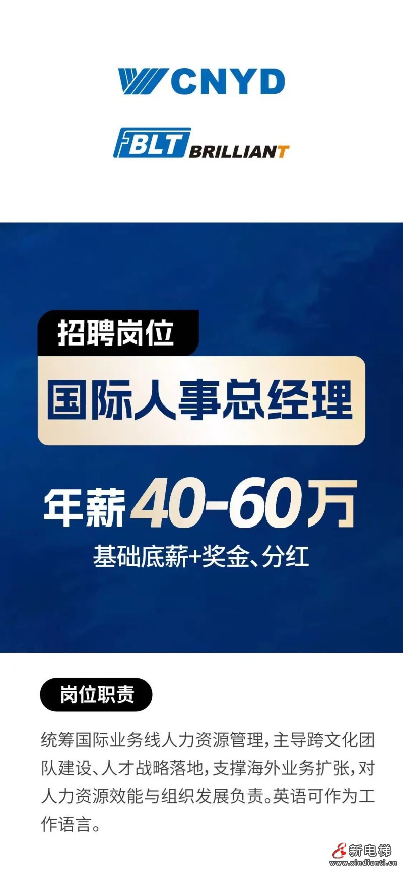 微信图片_2025-12-24_160629_448