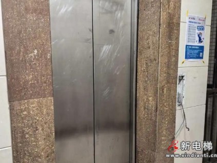 上海闵行都市星城电梯更新陷“爬楼困境”：居民呼吁优化流程