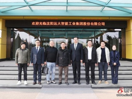 强强联合 共启新程｜广东川宇、深圳汇润一行到访远大智能博林特电梯参观交流并签署战略合作协议