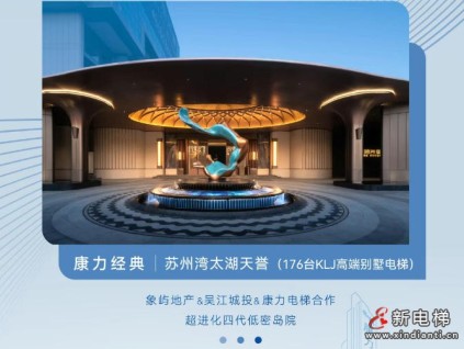 友林金句：人要懂得感恩，当别人遇到困难时，尽一切能力去帮助，帮别人的就当帮自己