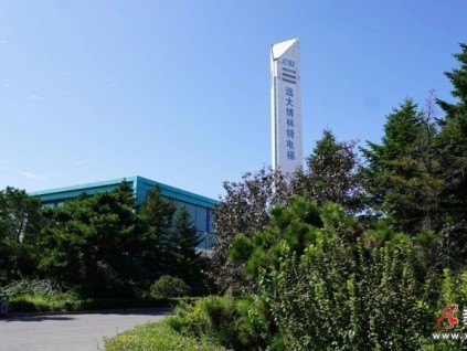 新电梯网早新闻 2025年12月30日 冬月十一 星期二