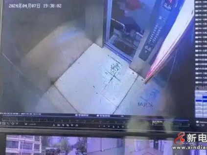 电梯口硬隔离绊倒业主致十级伤残，业主28万索赔，法院一审判物业无责