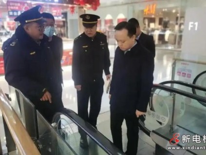 北京海淀区纪委监委派驻组：监督推动老旧电梯隐患整治 筑牢群众乘梯安全防线