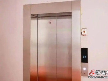 沈阳铁西区老旧电梯换新 居民告别32台已“超龄服役”的电梯