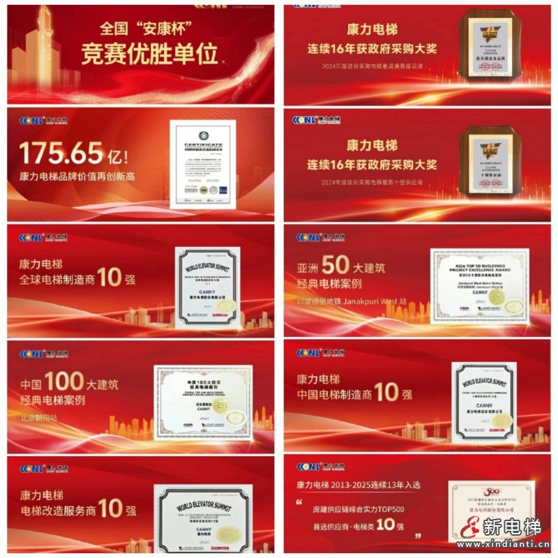 微信图片_20251231174041_377_10