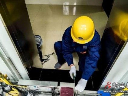 ‌四川阆中：无纸维保筑牢电梯安全防线