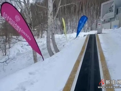 日本滑雪场惨剧：5岁男童被卡人行道40分钟身亡