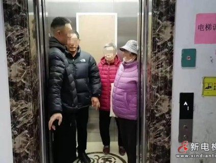 4个月焕新74台电梯！青岛崂山电梯更新全流程清单，2394户居民幸福升级