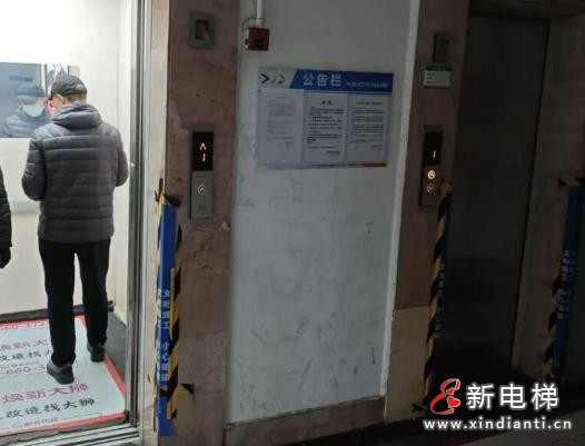 ScreenShot_2026-01-07_160933_559