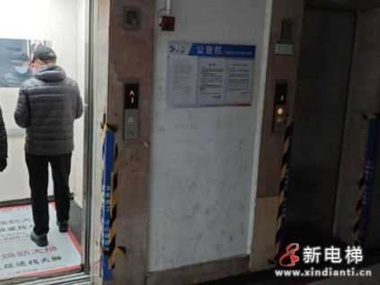 ‌政策"东风"送暖 上海时运苑小区老梯更新按下幸福"加速键"