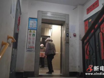 浙江湖州1.1亿国债焕新电梯：全年713台改造惠及2万户