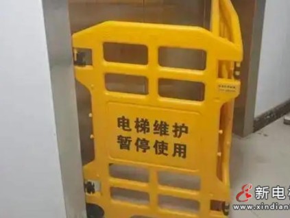 上海杨浦区老房加梯变‘惊魂梯’，专家评估难解忧