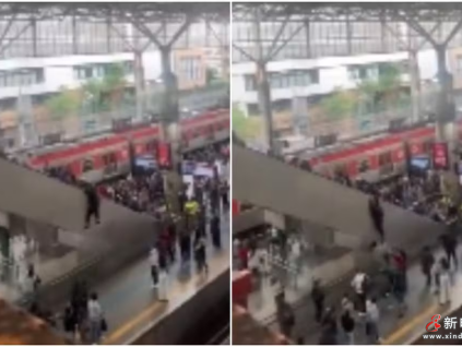 巴西圣保罗Brás车站扶梯事故，乘客踩踏13人受伤