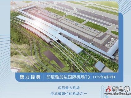 友林金句：我时刻以“自主创新，民族品牌，产业报国”自勉