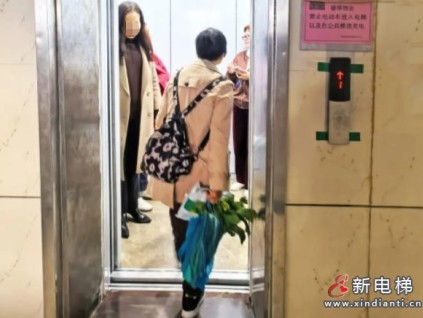 广东省肇庆超百台电梯加装完成 老旧小区改造惠及民生