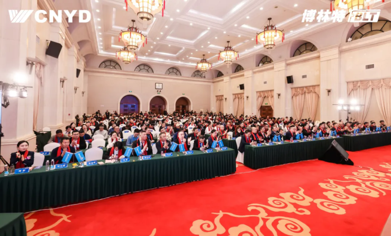 远大智能工业集团博林特电梯2026年度经销商大会圆满举行 (22)