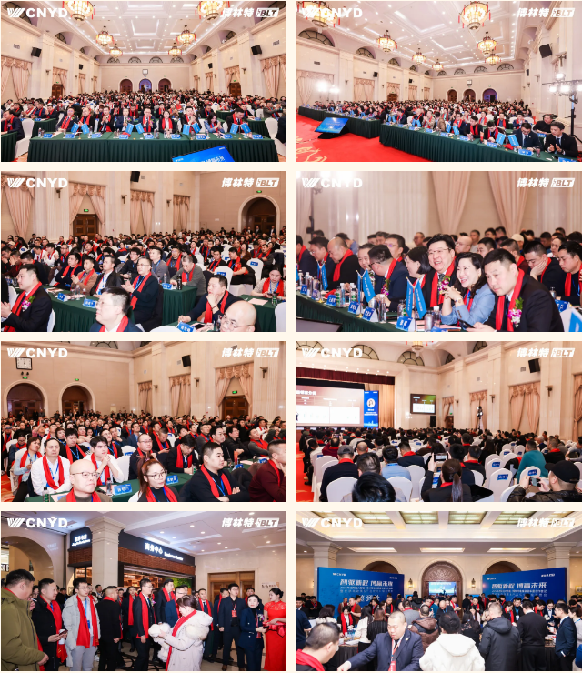 远大智能工业集团博林特电梯2026年度经销商大会圆满举行