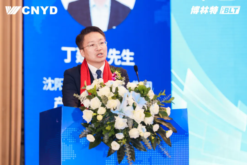 远大智能工业集团博林特电梯2026年度经销商大会圆满举行