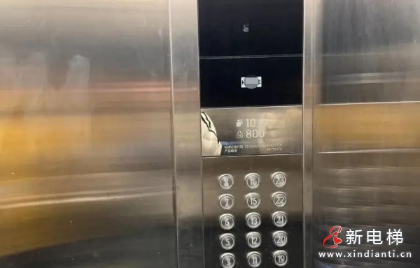 ScreenShot_2026-01-15_102241_608