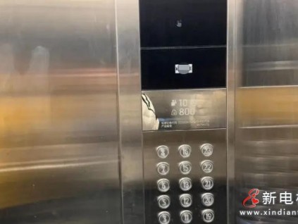 上海多个小区电梯故障频发 监管部门立案调查并责令整改