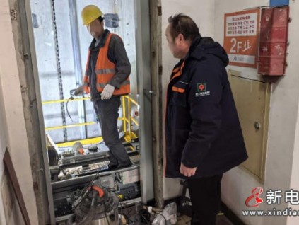 ‌北京顺义怡馨家园第二社区45部老旧电梯焕新 居民出行更安心