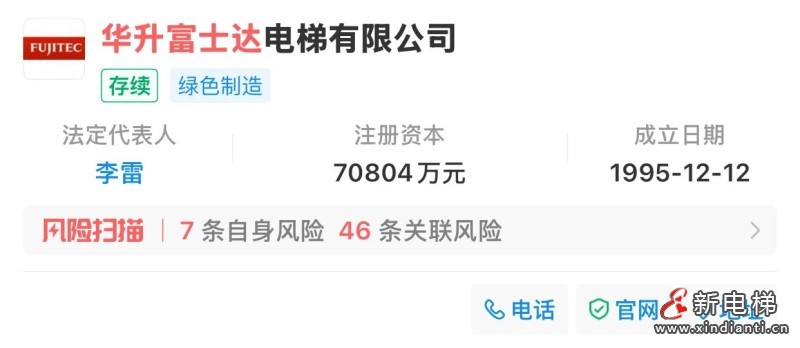 微信图片_2026-01-19_094207_799