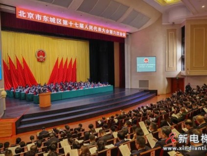 北京市东城区老旧电梯更新实际完工1190部 2026年持续推进"应更尽更"