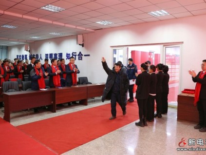 新电梯网早新闻 2026年1月20日 腊月初二 星期二