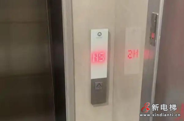 ScreenShot_2026-01-20_104018_497