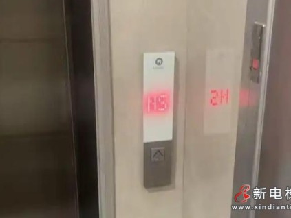 上海某小区电梯频故障，业主忧安全盼更换，物业称暂不必要
