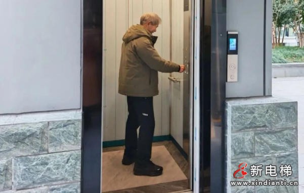 ScreenShot_2026-01-20_104916_948