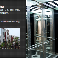 江南嘉捷电梯-住宅电梯 Jiangnan Jiajie Residential elevator
