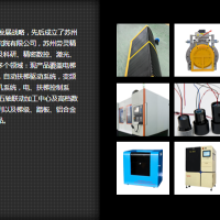 江南嘉捷电梯-多元化产品