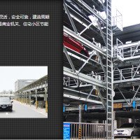 江南嘉捷电梯-立体停车设备