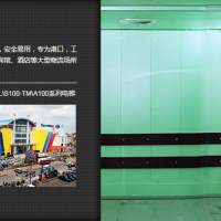 江南嘉捷电梯-载货电梯 Jiangnan Jiajie Cargo elevator