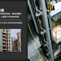 江南嘉捷电梯-观光电梯