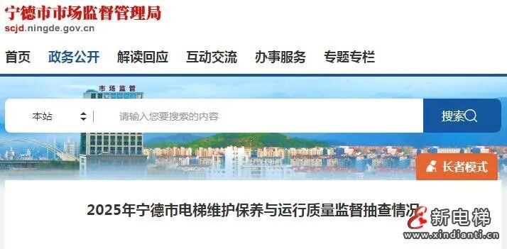 微信图片_2026-01-22_100709_823