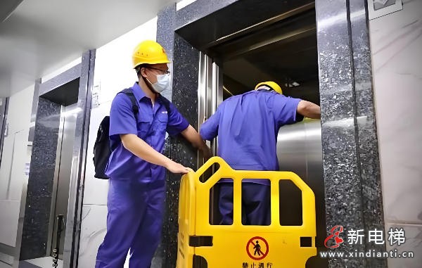 ScreenShot_2026-01-27_104838_056