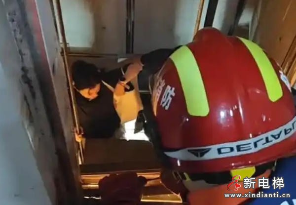 ScreenShot_2026-01-28_113001_440