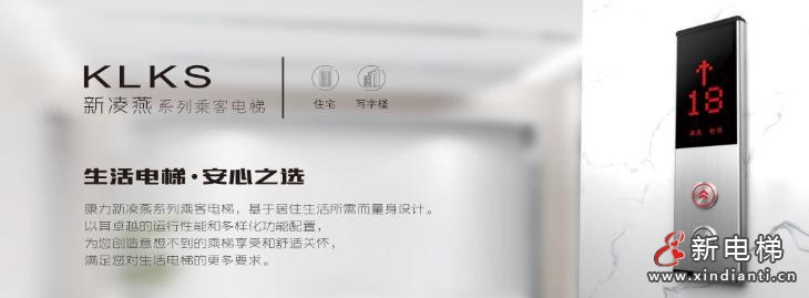 360截图20260128131352295