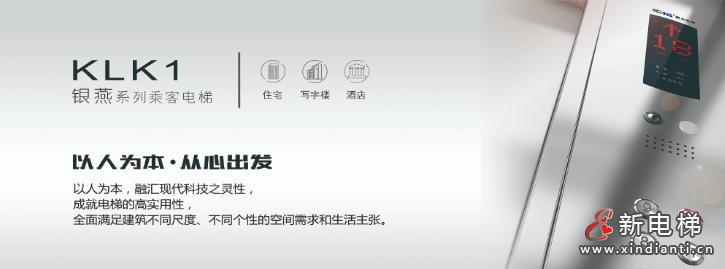 360截图20260128132117236