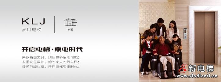 360截图20260129131904543