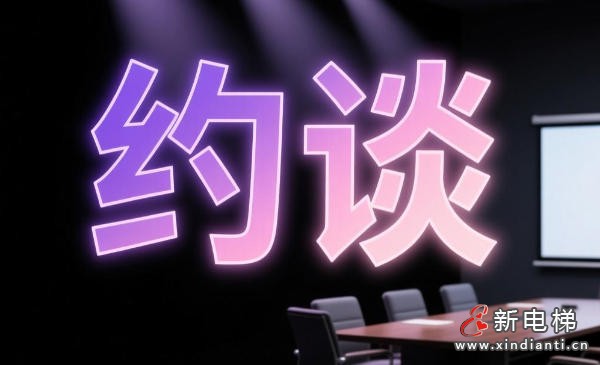 ScreenShot_2026-01-29_164208_959