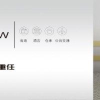 康力电梯——货用电梯