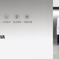 康力电梯——医用电梯