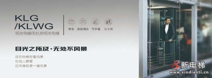 360截图20260130140414810